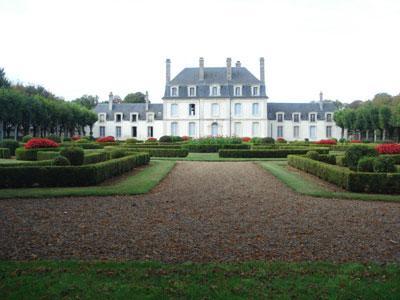 PARC DE CHAMP ROMAIN