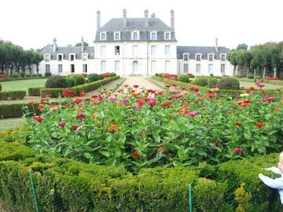 PARC DE CHAMP ROMAIN