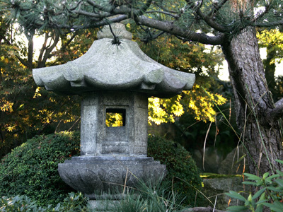 JARDIN JAPONAIS DU PORT AUTONOME DU HAVRE