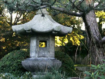 JARDIN JAPONAIS DU PORT AUTONOME DU HAVRE