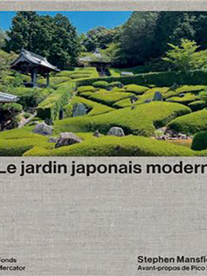 Le Jardin japonais moderne