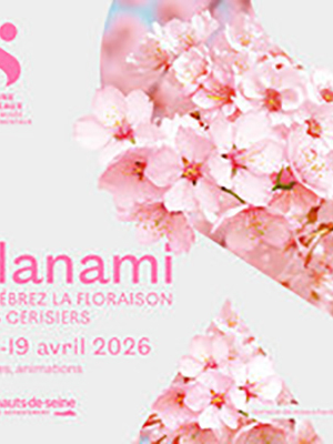 Hanami